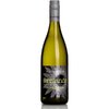 Fernlands Marlborough Sauvignon Blanc 2019- Marisco Vineyards - Waihopai Valley, Marlborough - New Z